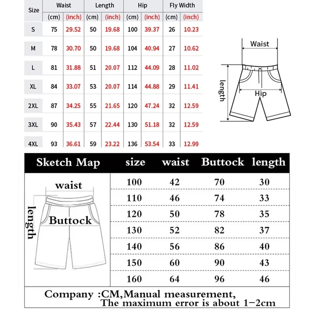 Funny Illusion Swim Shorts